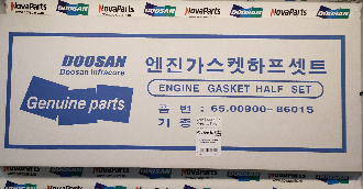 65.99601-8042CC (2)