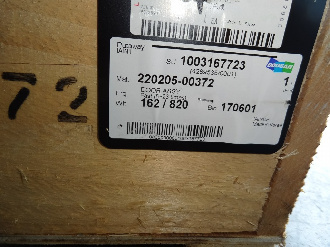 220205-00372-dver-v-sbore