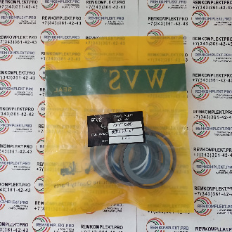401107-00330 WVS (2)