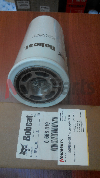 filtr-gidravlicheskij-6668819-bobcat-
