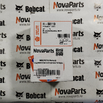 H-88110 (SAKURA) (1)