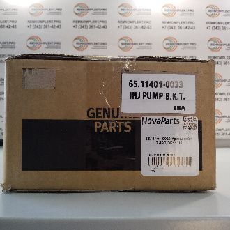 65.11401-0033 КОРЕЯ (2)