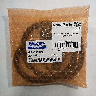 20508011H CHINA HENVO (1)