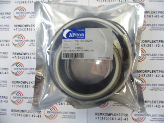 401107-00274 WYS (2)