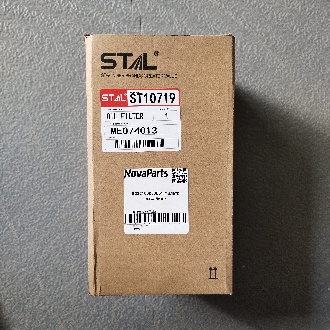 ST10719 (STALL) (2)