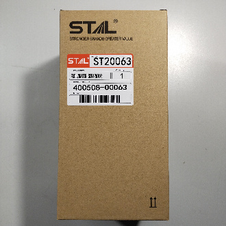 ST20063 STAL (1)