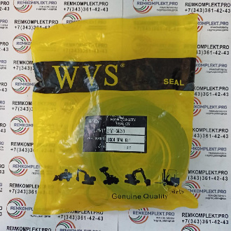 31Y1-34790 WVS (2)