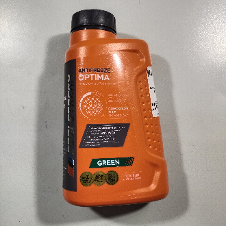 CS010701GR