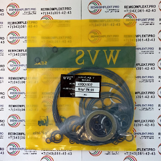 K9001902 WVS (2)
