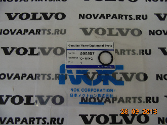 kolco-990557