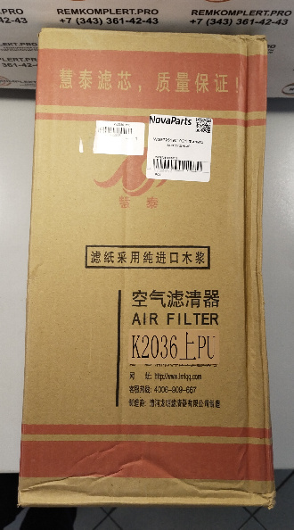 WG97251901021 (1)
