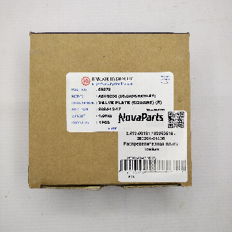 250201-01408  59372 (3)