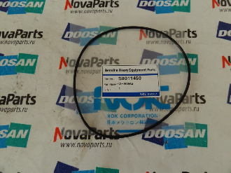 kolco-s8011450 (2)