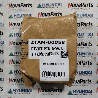 ZTAM-00058 (2)