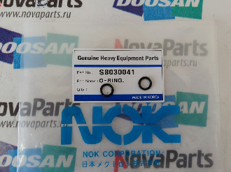 kolco-s8030041