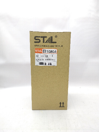 ST10804 (STAL) (2)