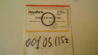 kolco-doosan-001-05-1152-2-180-01081