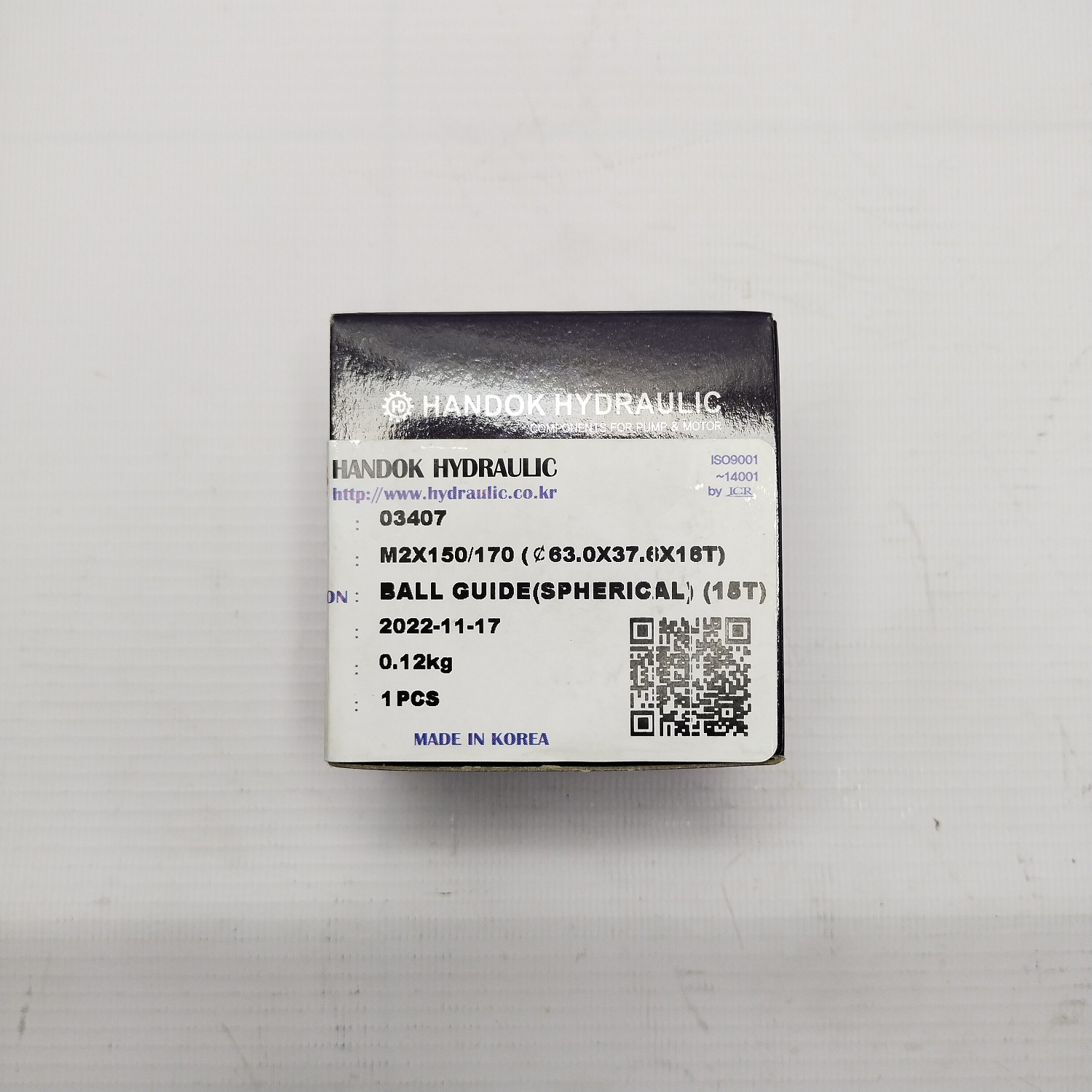 XJBN-00116 (2)