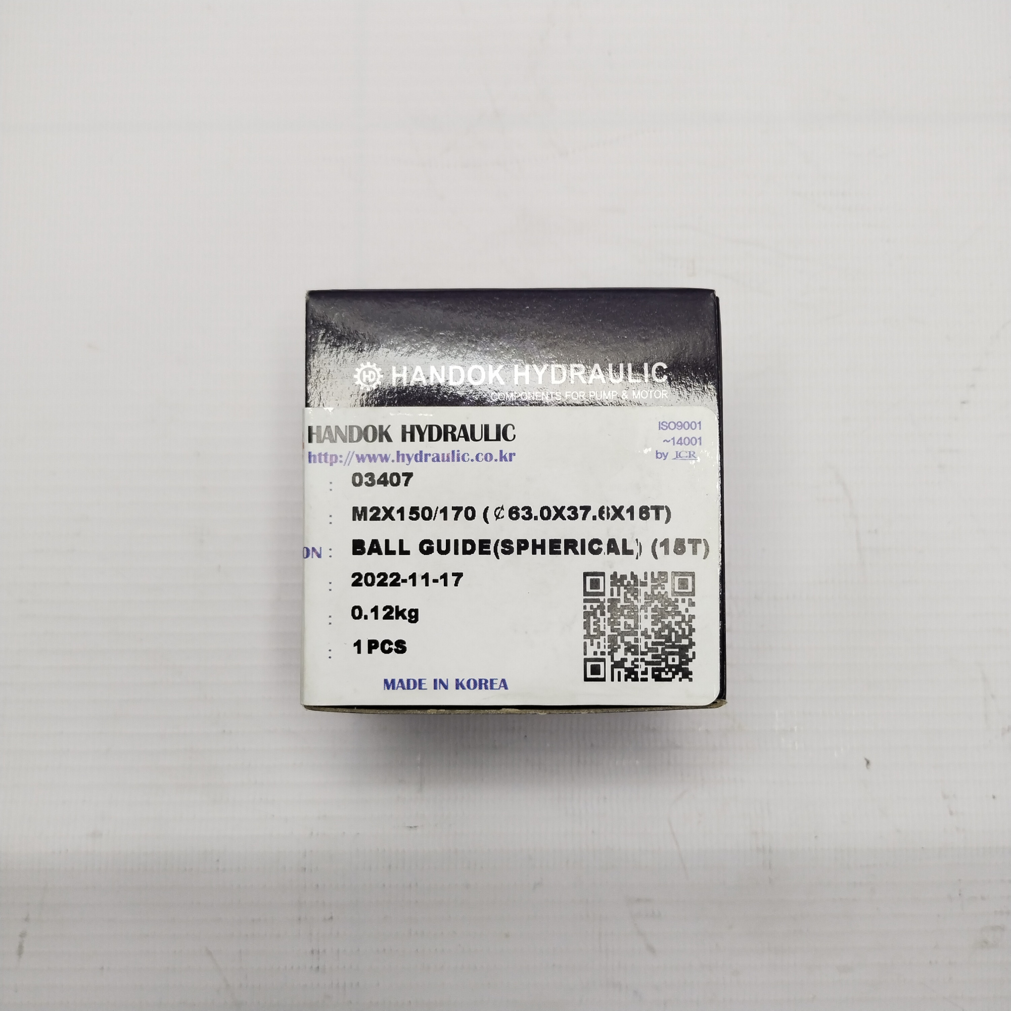XJBN-00116 (2)