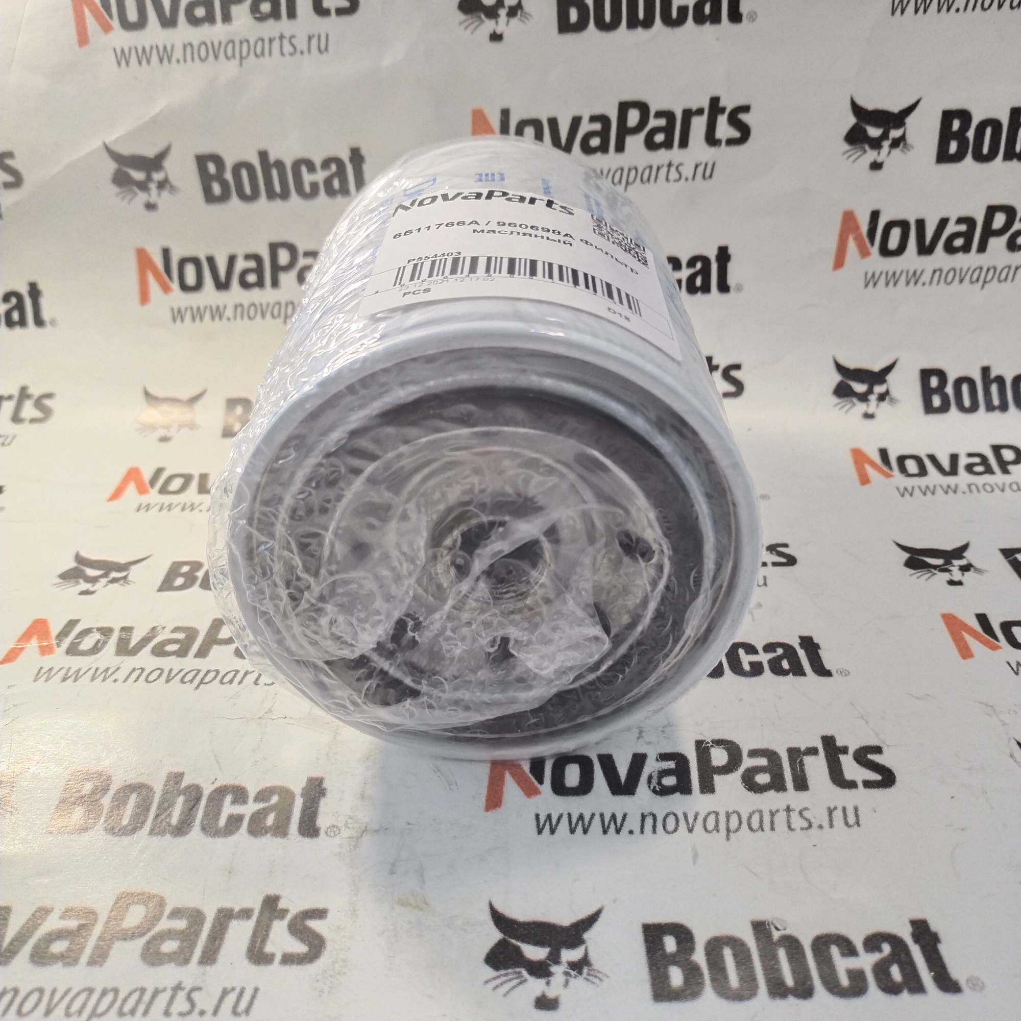 6511766A  960698A (2)