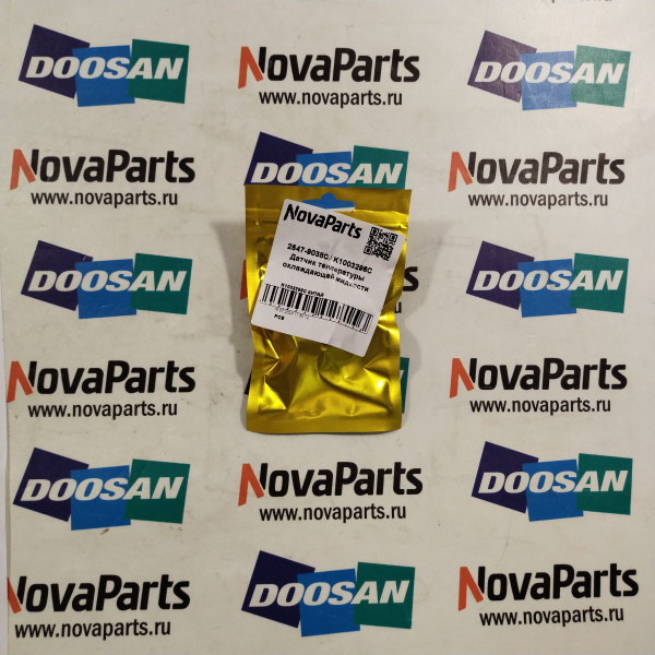 K1003296C КИТАЙ (3)