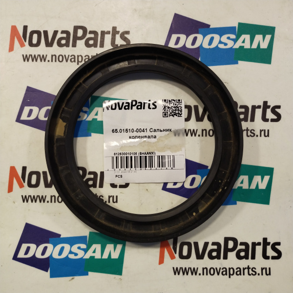 612630010106 (SHAANXI) (2)