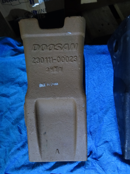 zub-kovsha-doosan-230111-00023-713-00032-k1005018