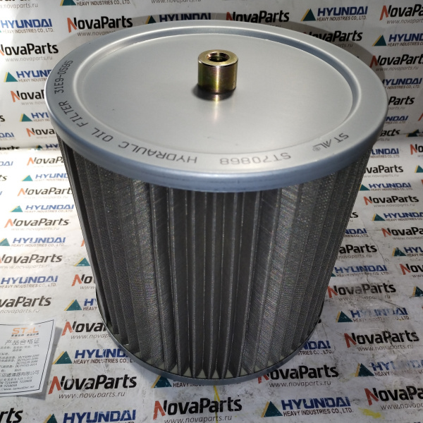 E131-0214  31E9-10190 (2)