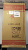 WG97251901021 (1)