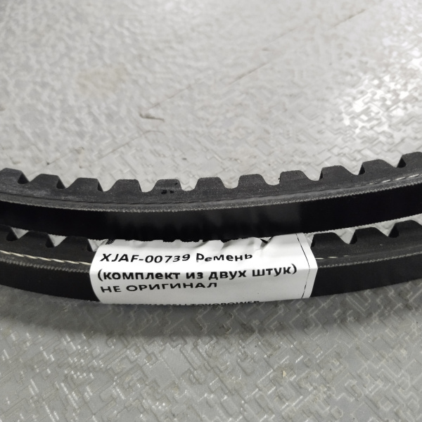 AVX17X1325Li TOYOPOWER (2)