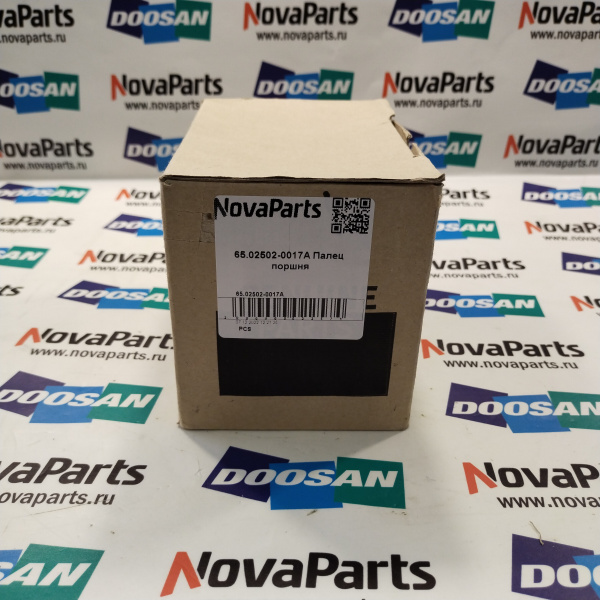 65 02502-0017A (1)
