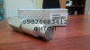 brs-mufta-kopler-bobcat-6674688