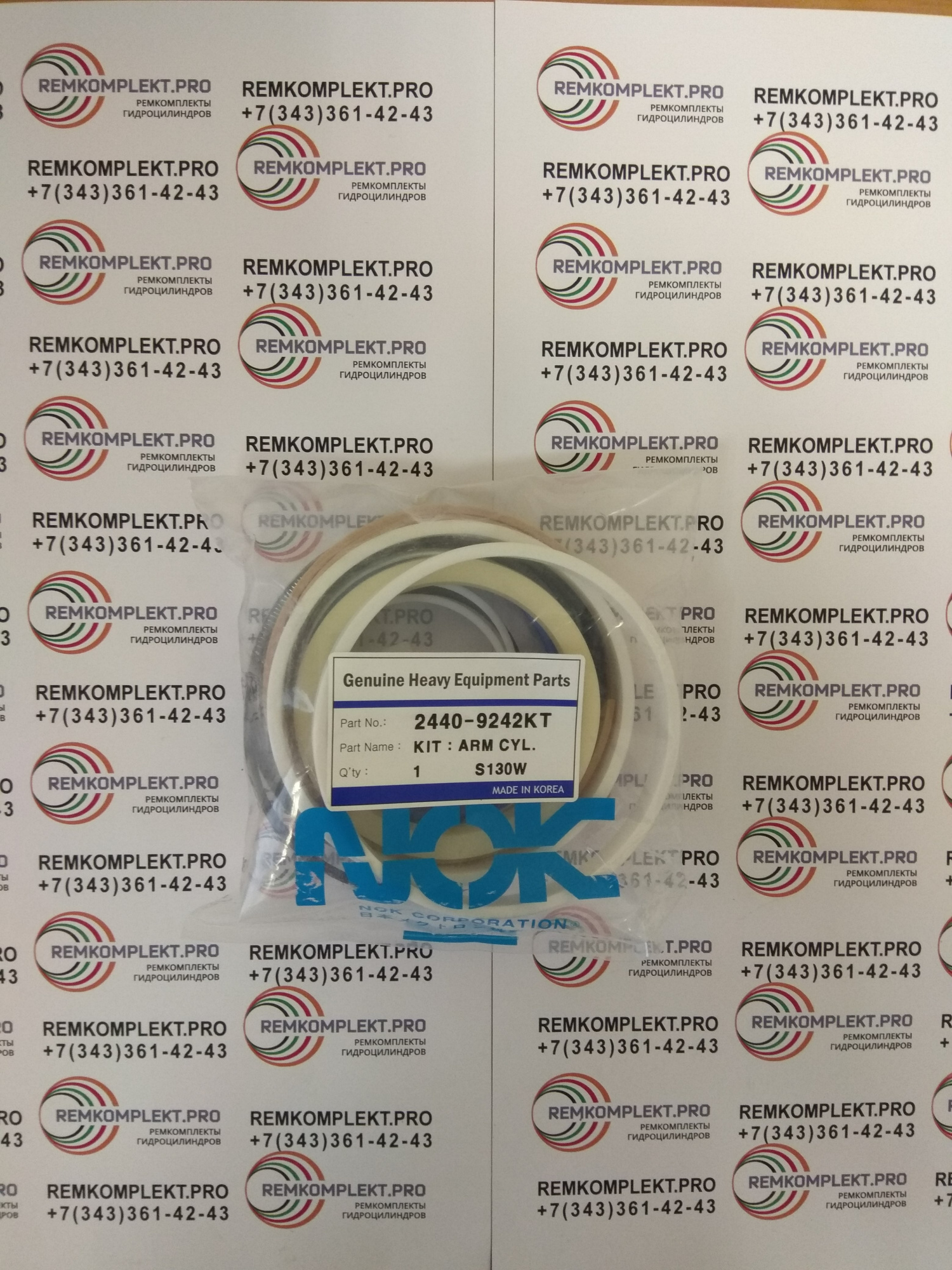 2440-9242KT 401107-00199 (3)