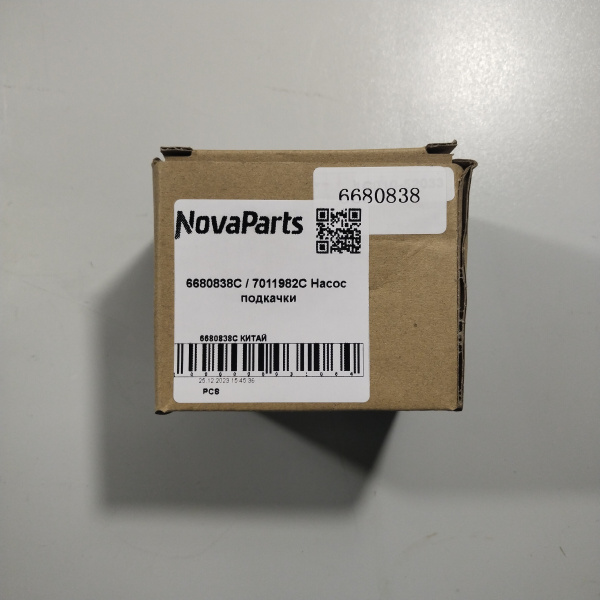 6680838C КИТАЙ (3)