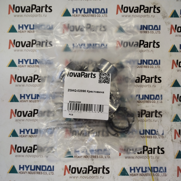 ZGAQ-02896 Крестовина