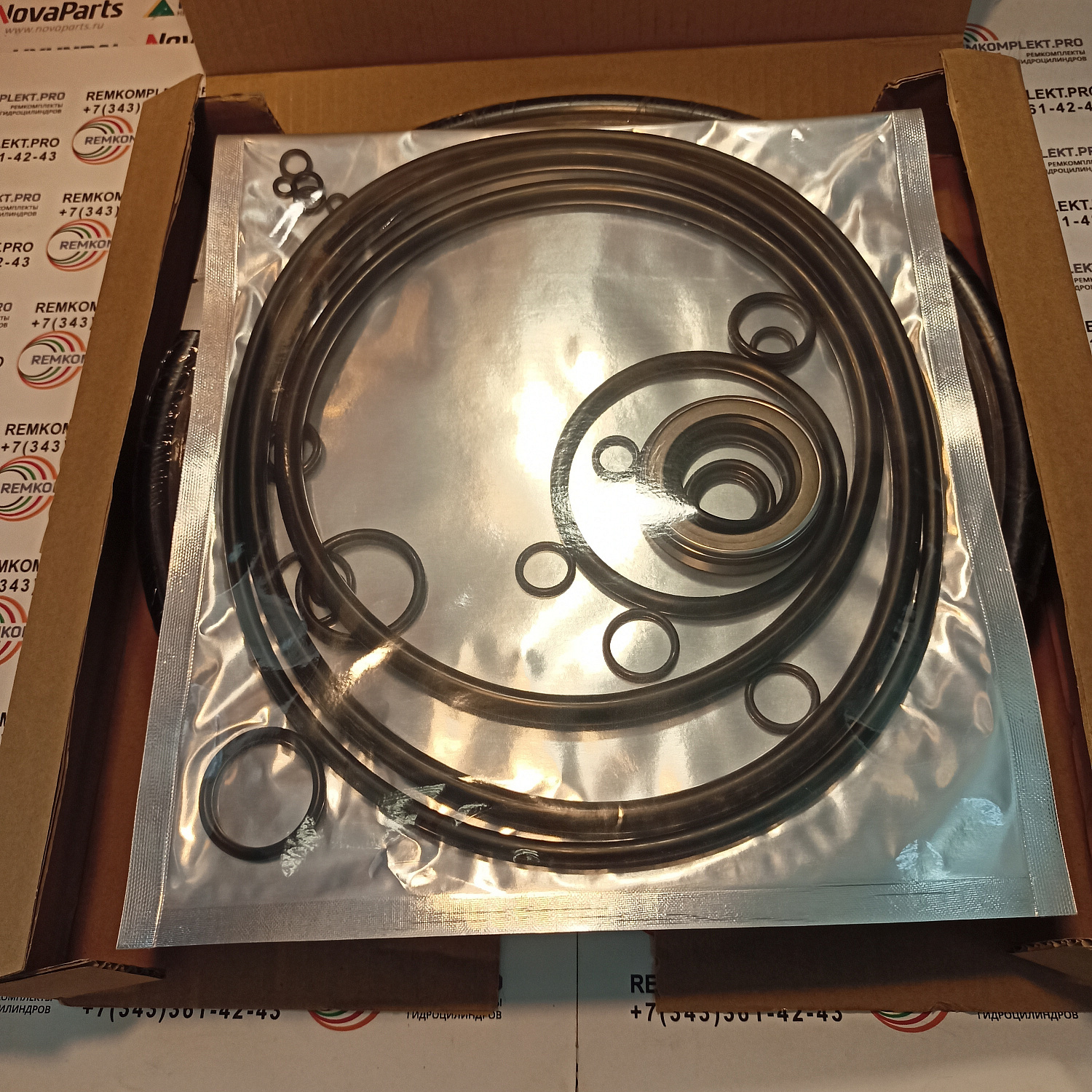 XKAH-00366 Ремкомплект гидромотора хода (1)