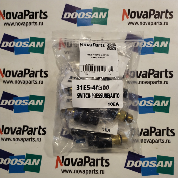 31E5-40500