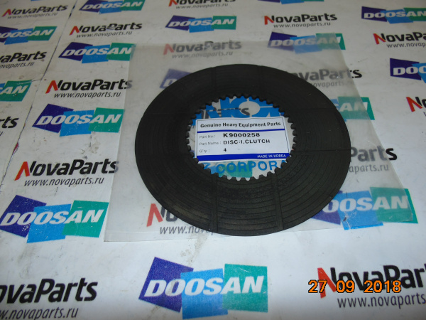 disk-frikcionnyj-K9000258(5)