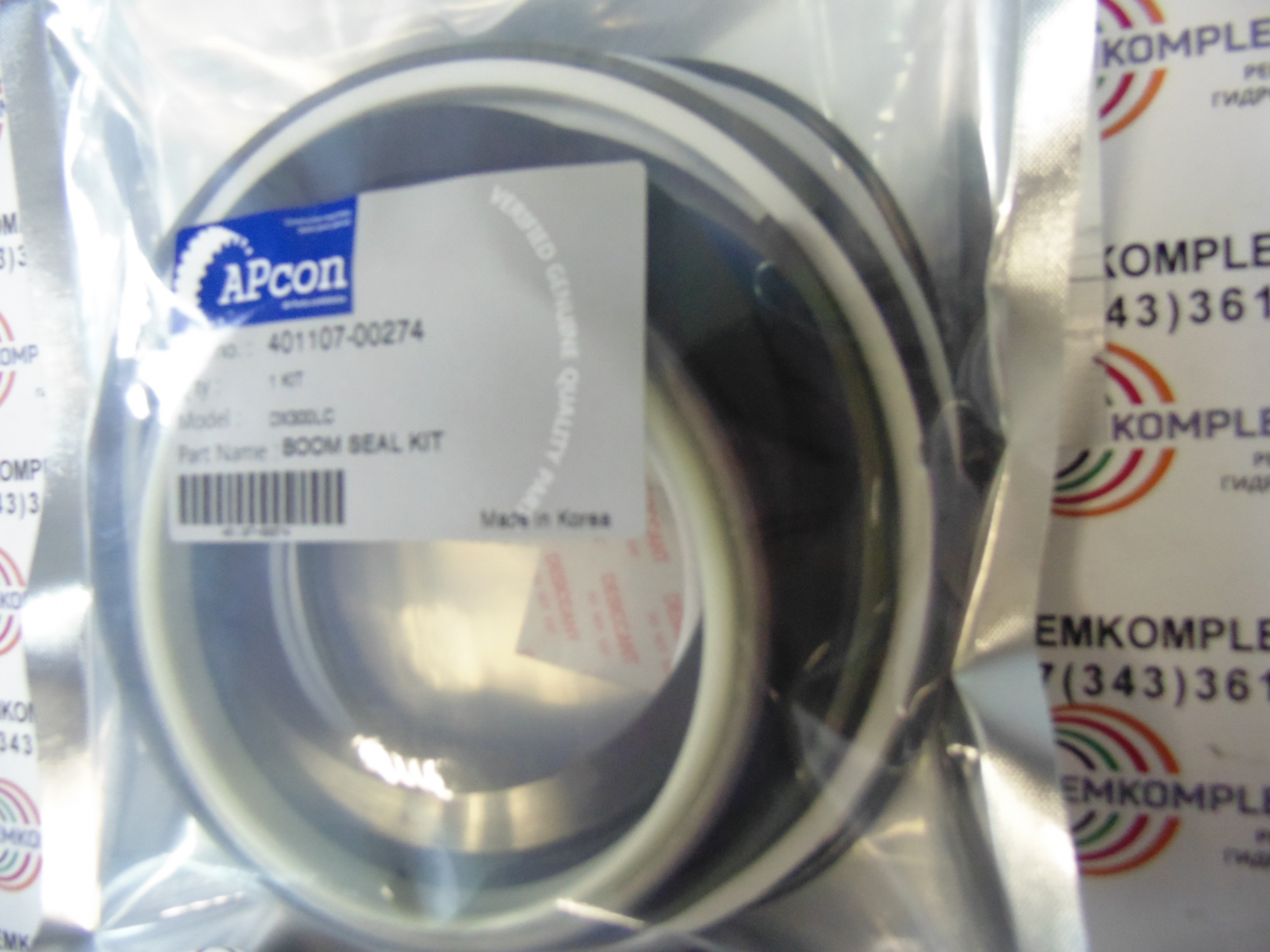 401107-00274 WYS (3)