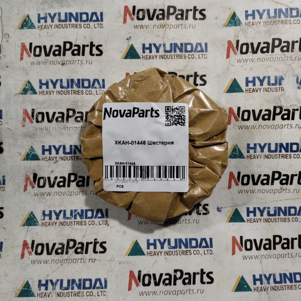 XKAH-01446 (4)