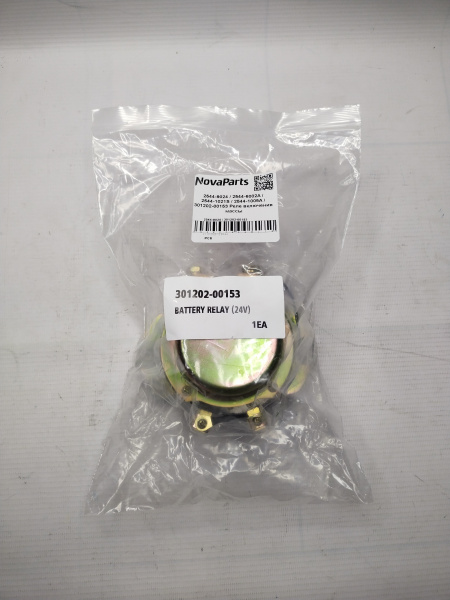 2544-9024  301202-00153 (2)