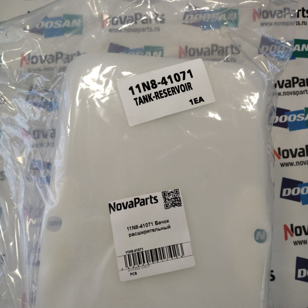 11N8-41071-Bachok-rasshiritel'nyj