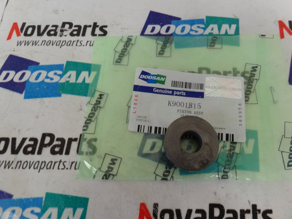 porshen-v-sbore-K9001815