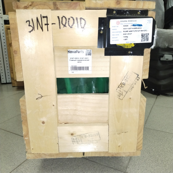 31N7-10010  31N7-10011 (5)