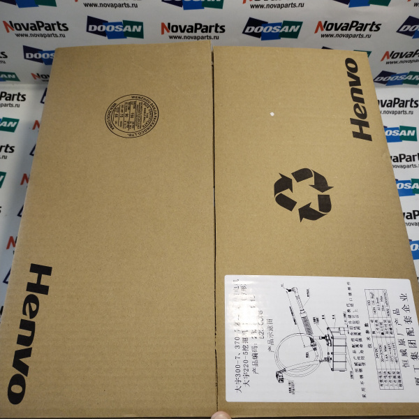 523-00006C  300513-00006C  300513-00009C