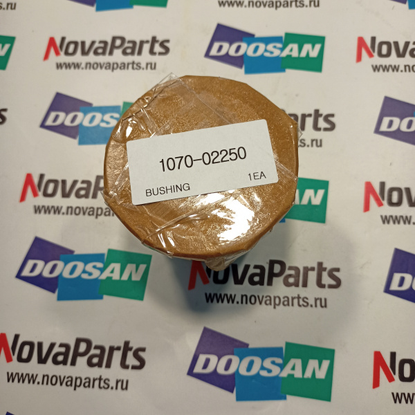 1070-02250 Втулка