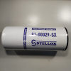81-00029-SX (3)