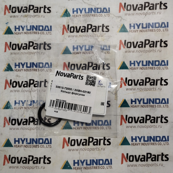 33813-72000  XKBH-02160 (1)