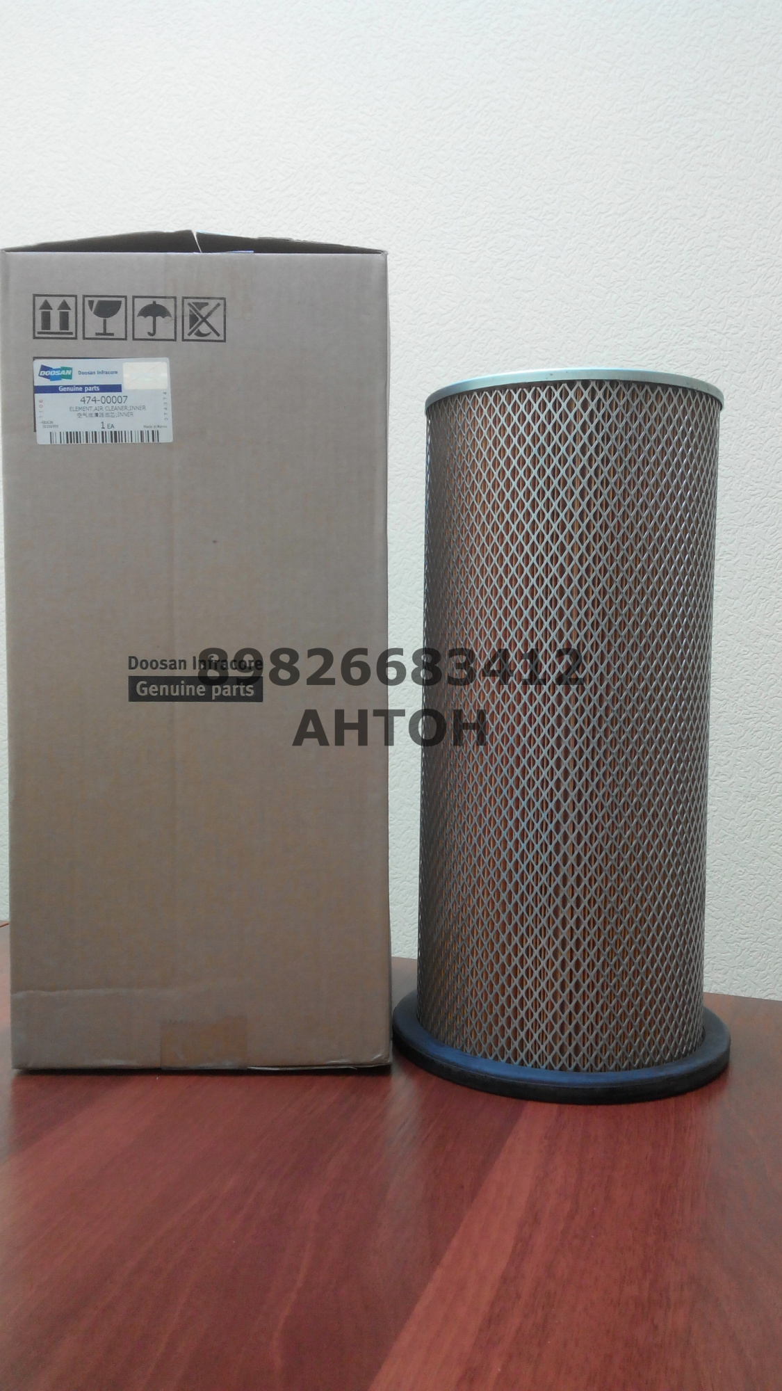 filtr-vozdushnyj-vnutrennij-doosan-474-00007