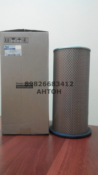 filtr-vozdushnyj-vnutrennij-doosan-474-00007
